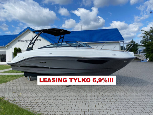 SEA RAY 230 SSE ELEVATION - MODEL 2023
