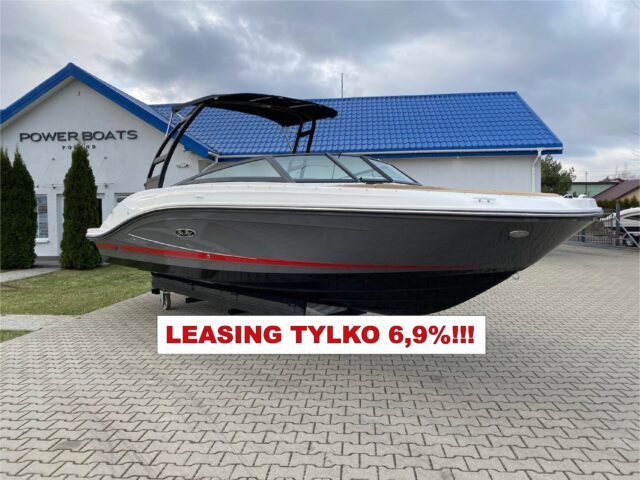 SEA RAY 230 SPXE ELEVATION - MODEL 2023