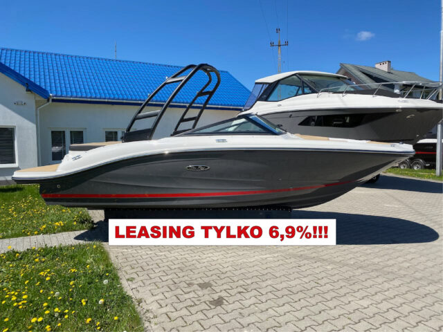 SEA RAY 190 SPXE ELEVATION - MODEL 2023