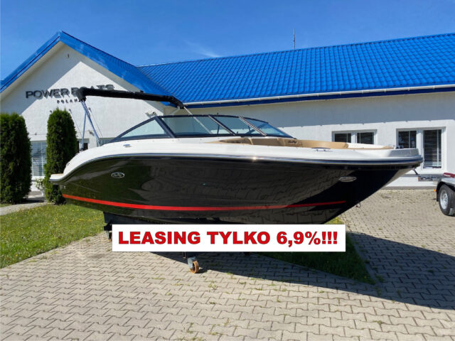 SEA RAY 190 SPXE - MODEL 2023