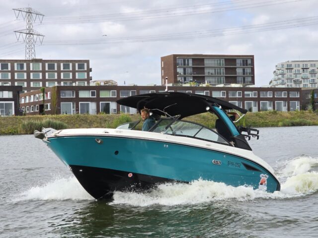 SEA RAY 230 SDX - TOTALNA PREMIERA - CENA SPECJALNA!
